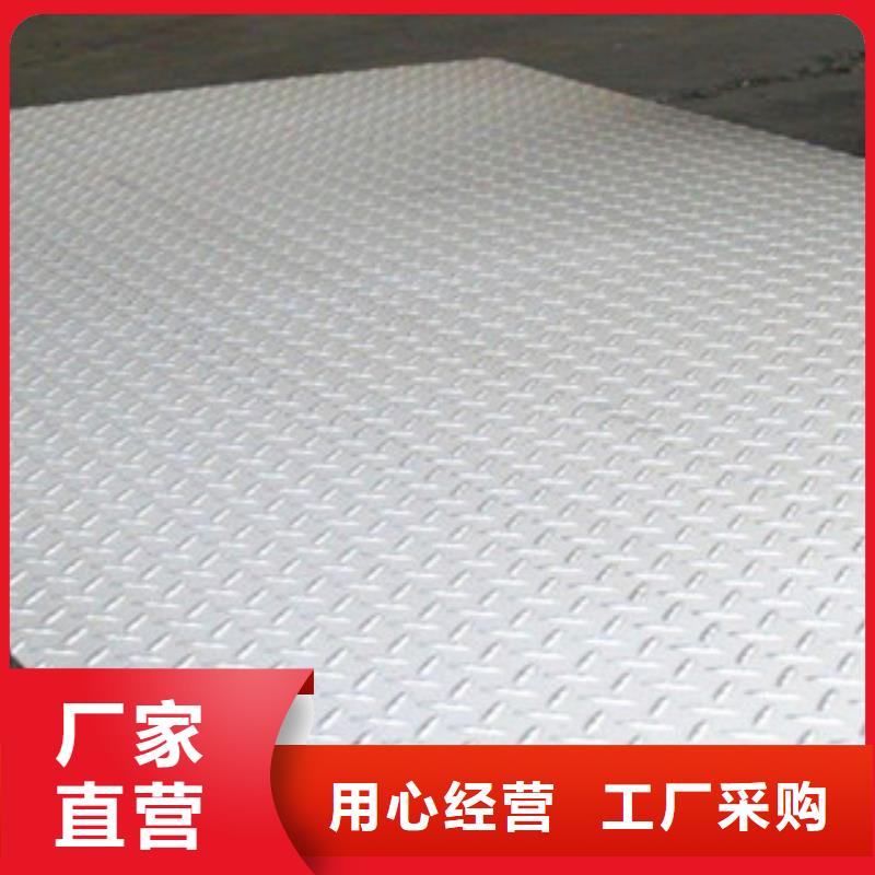 不锈钢拉丝板质量保证精选好货