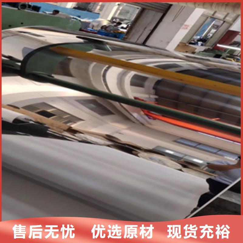 304不锈钢板现货供应省心又省钱