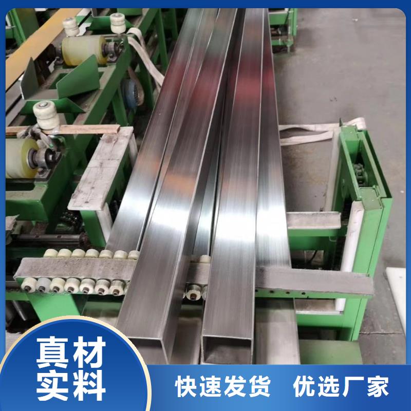 不锈钢焊管现货报价出货快
