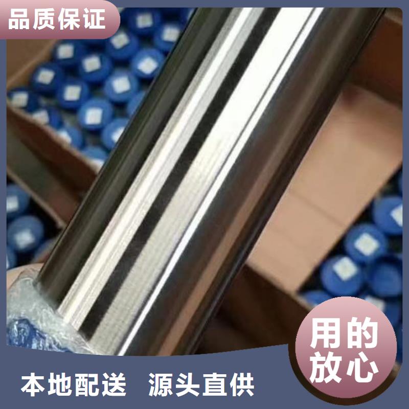 不锈钢方管解决方案产地直供