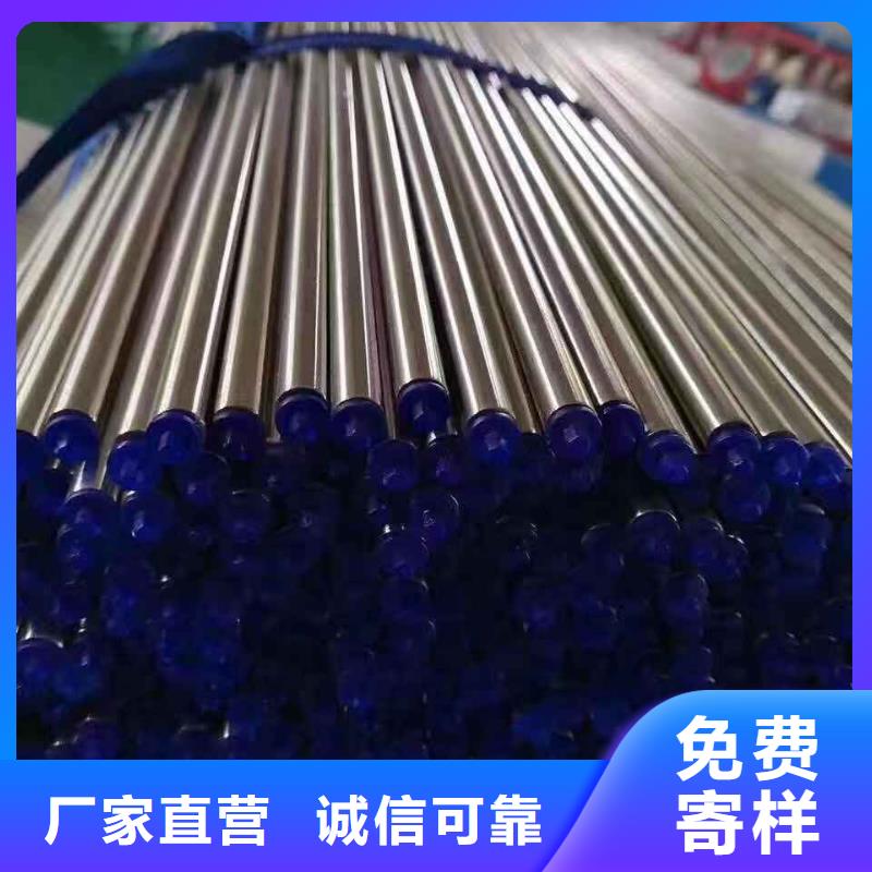 不锈钢换热管信息诚信可靠