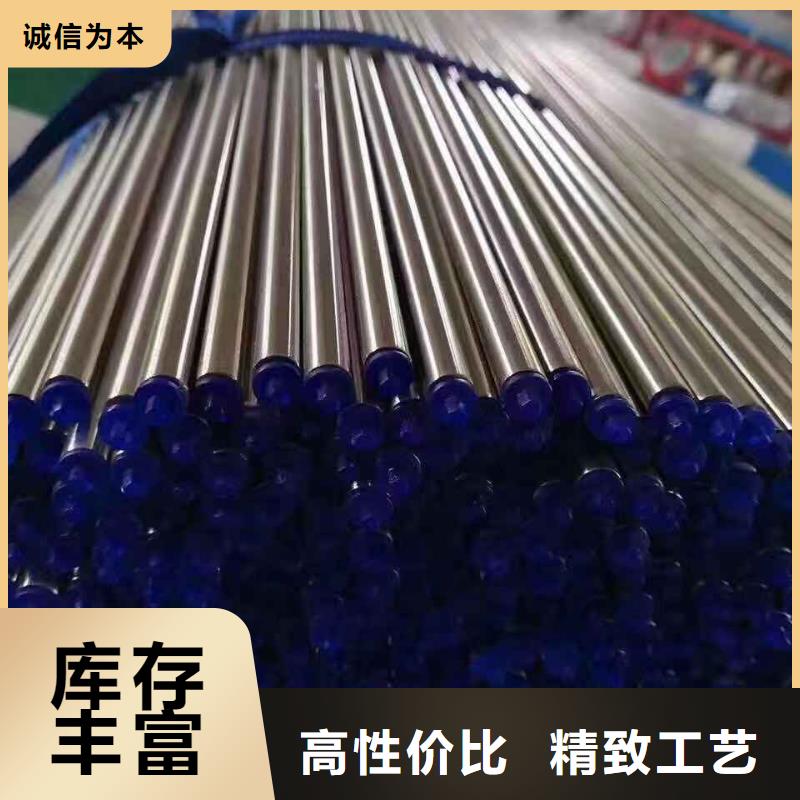 不锈钢装饰管近期行情精心选材