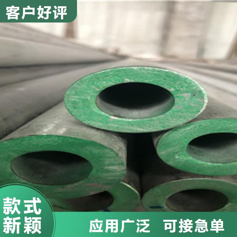不锈钢管为您服务出货快