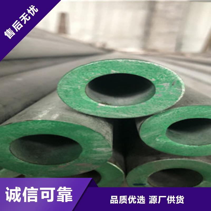 不锈钢方管无中间商支持加工定制