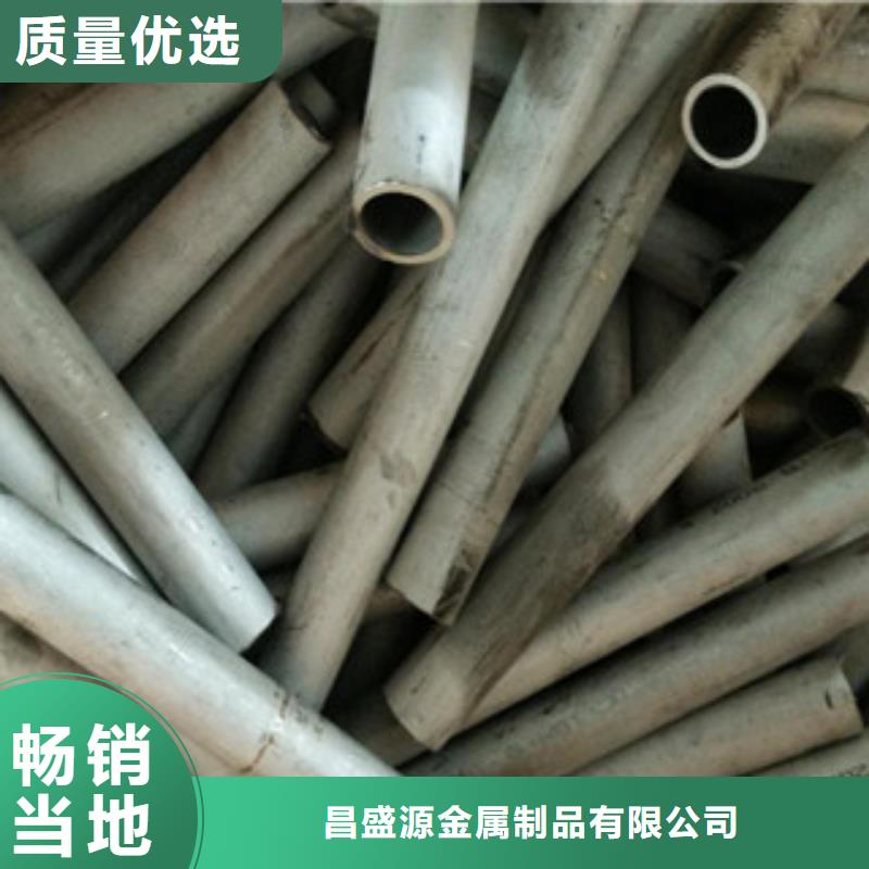 不锈钢管实力厂家专业生产品质保证