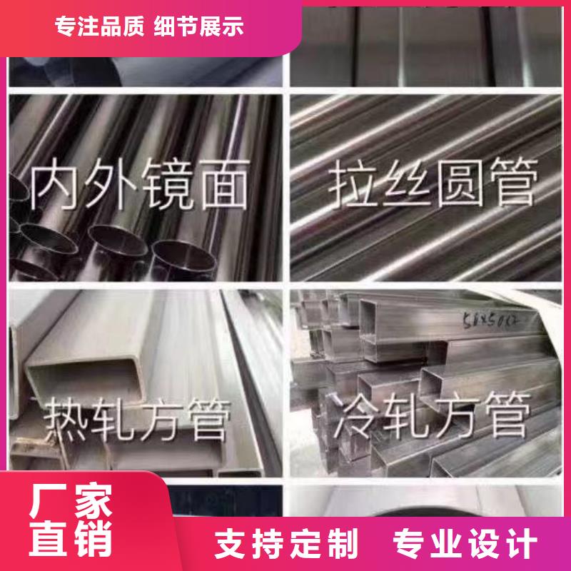 不锈钢换热管实力老厂专业生产设备