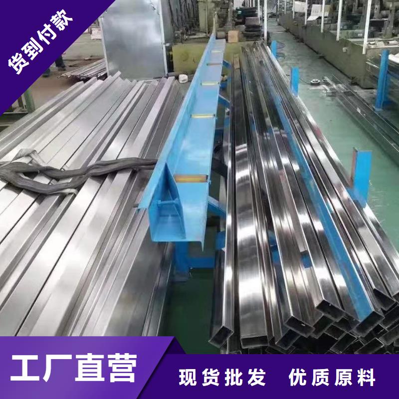 不锈钢管实力厂家专业生产品质保证