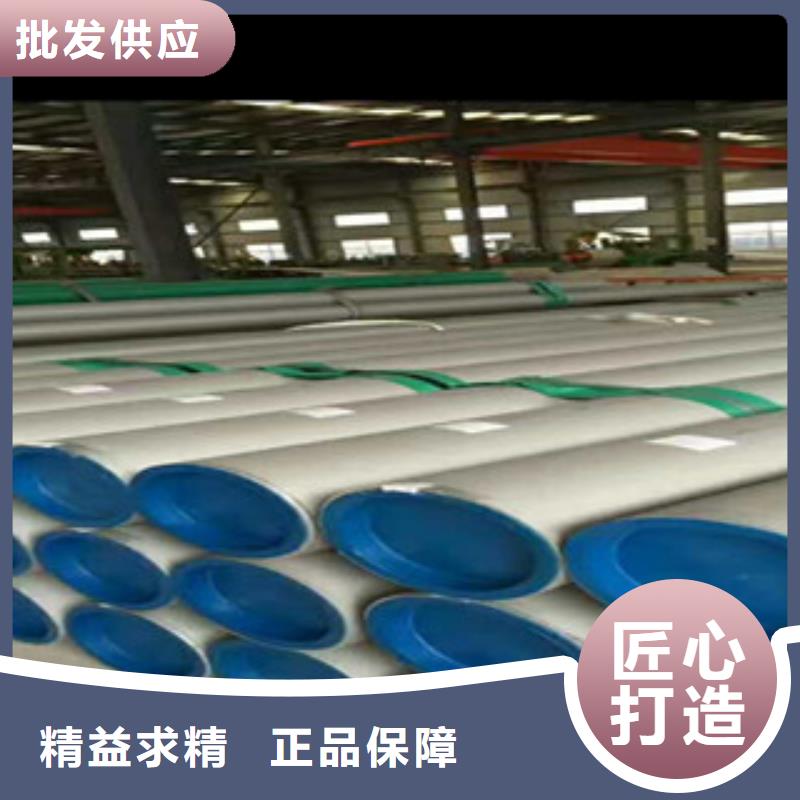 不锈钢方管无中间商支持加工定制