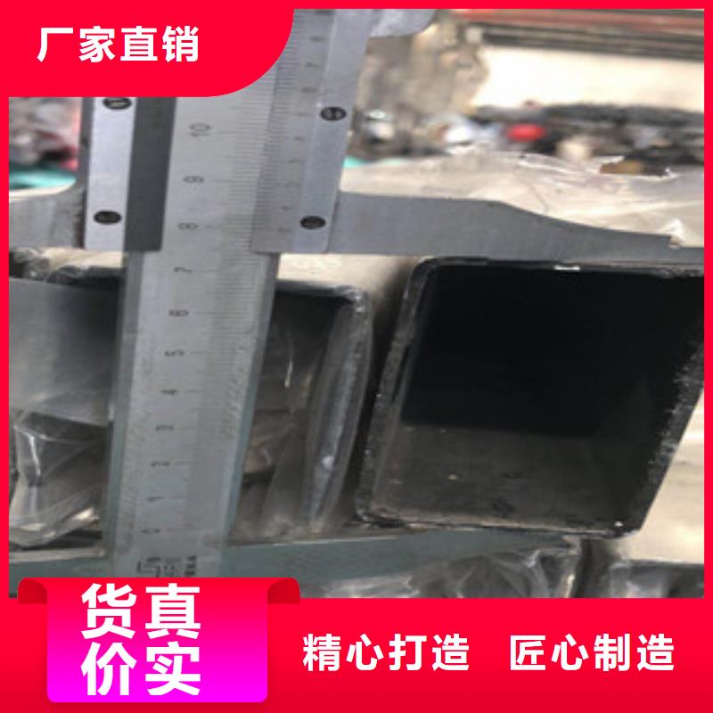 不锈钢管质优价廉支持加工定制