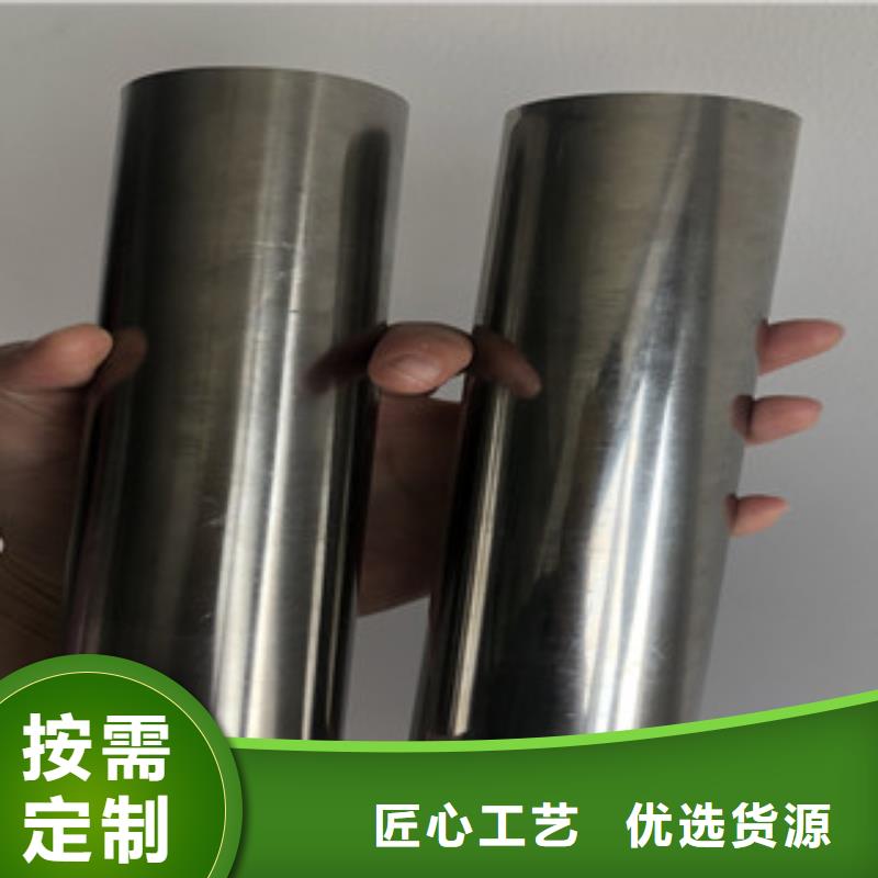 不锈钢焊管直销价格全品类现货