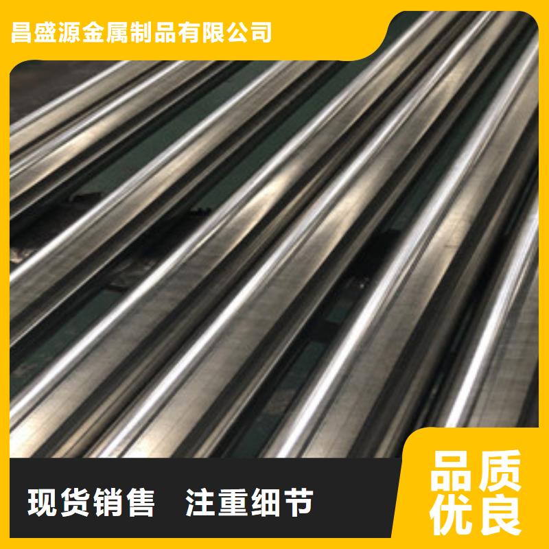 不锈钢管优惠报价销售的是诚信