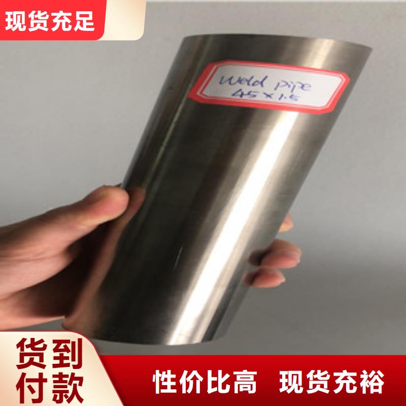 不锈钢换热管实力老厂专业生产设备