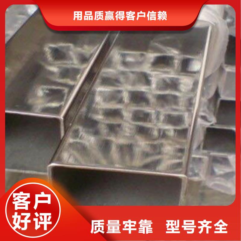 不锈钢方管常用指南实力厂商