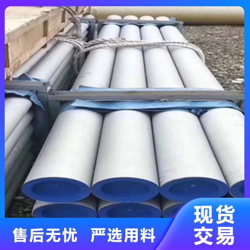 不锈钢方管无中间商支持加工定制