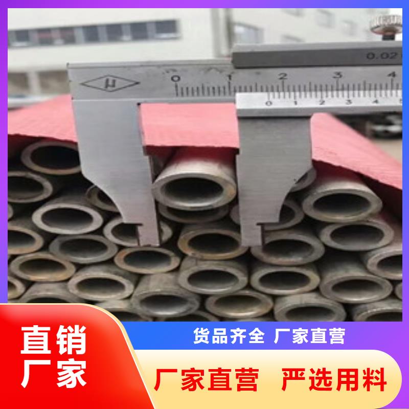 不锈钢装饰管近期行情精心选材