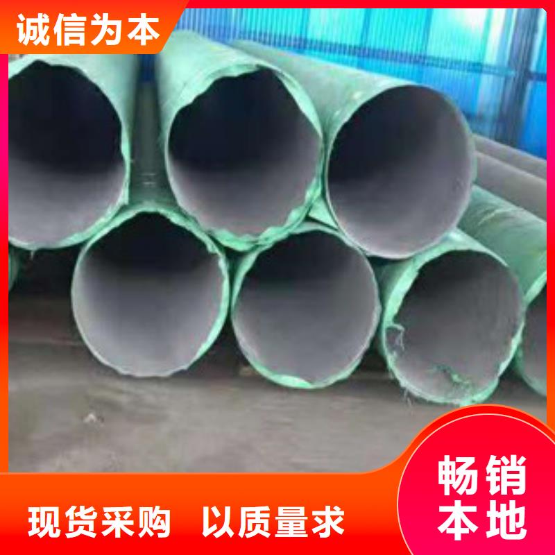 不锈钢方管常用指南实力厂商
