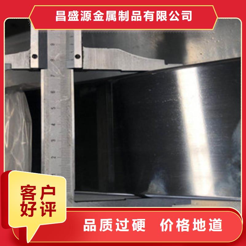 不锈钢装饰管近期行情精心选材
