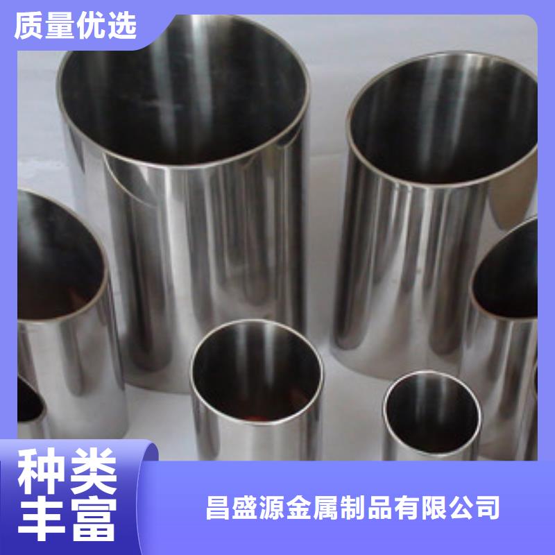不锈钢装饰管实力老厂出货快