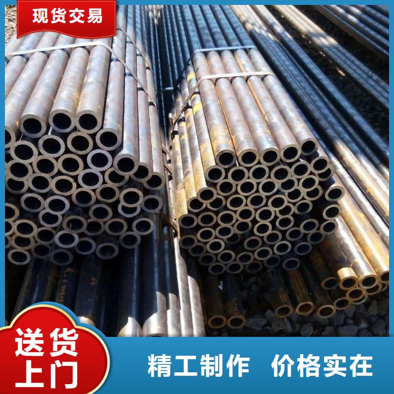 【无缝合金钢管】,钢管性价比高