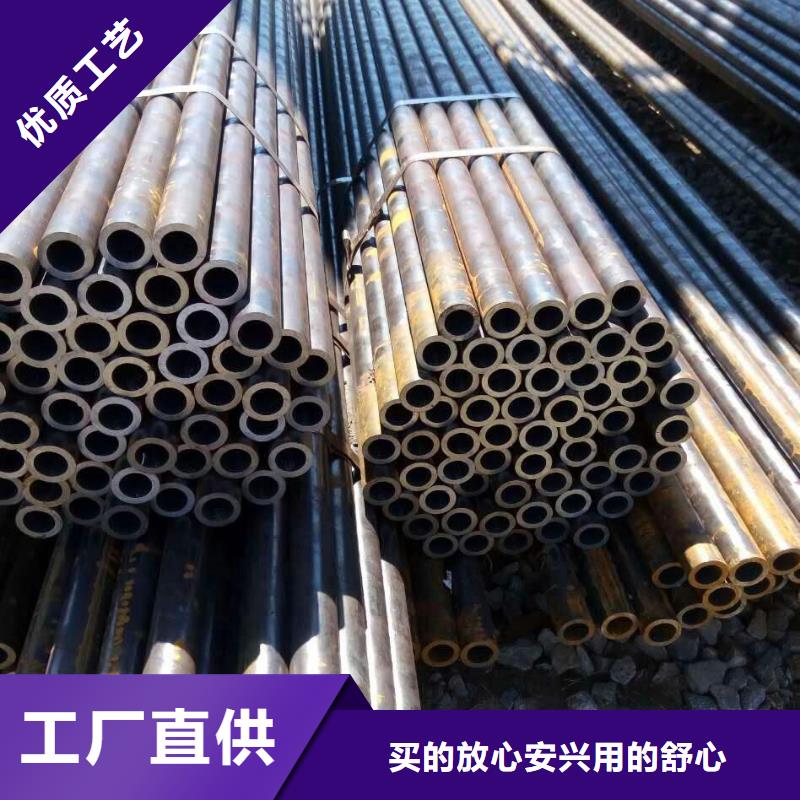 无缝合金钢管钢棒市场报价