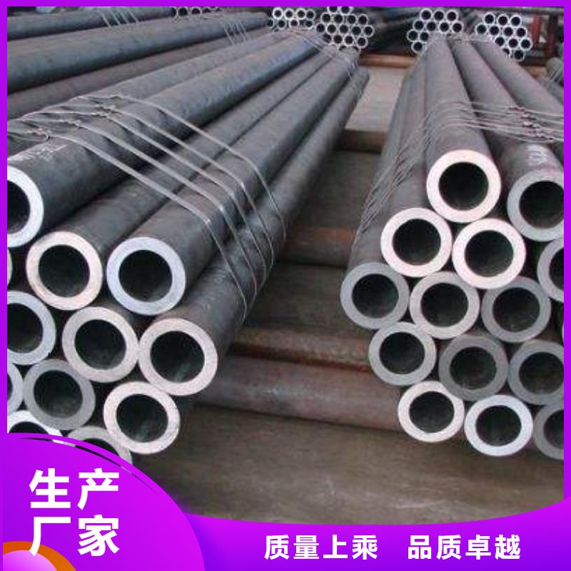 无缝合金钢管材料产品优良
