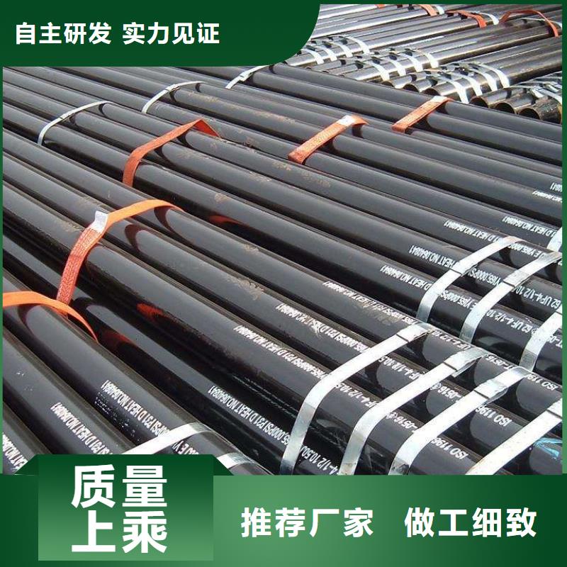 【无缝合金钢管】,钢管性价比高