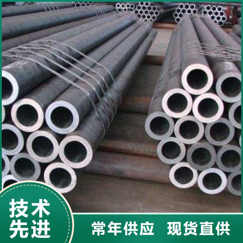 无缝合金钢管价格长期供应