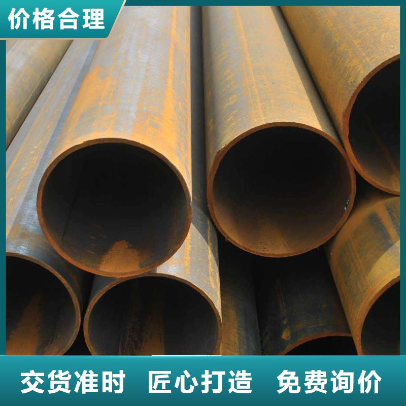 【无缝合金钢管_高温定制速度快工期短】