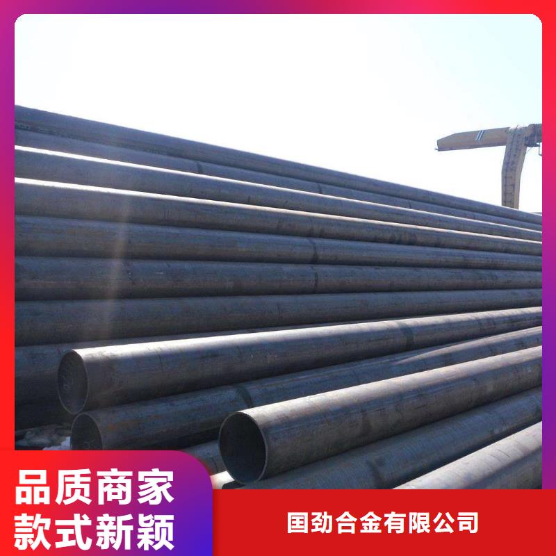 无缝合金钢管价格长期供应