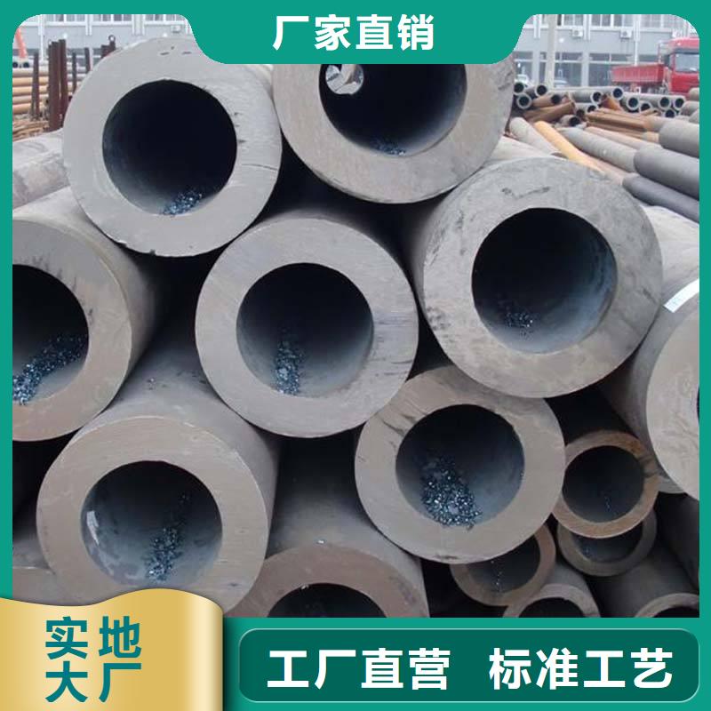 无缝合金钢管钢管专业生产设备