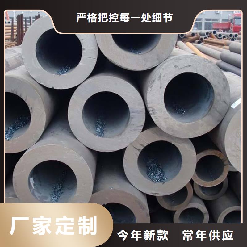 无缝合金钢管高温材料型号全价格低