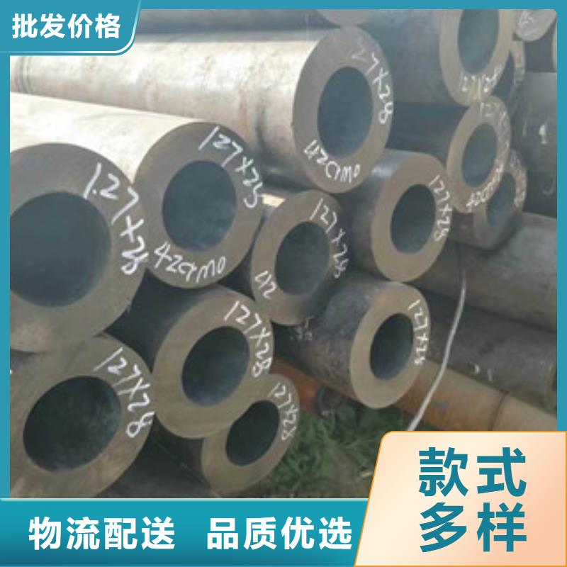 无缝合金钢管钢棒市场报价