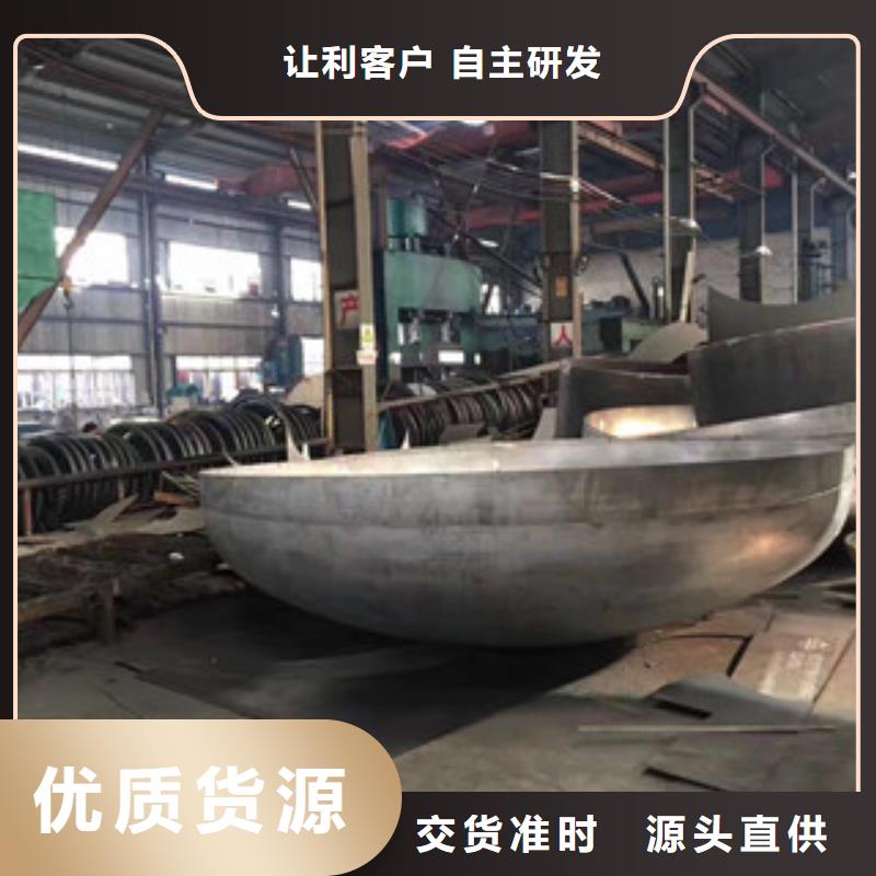 镍基钢板,管类品质优良