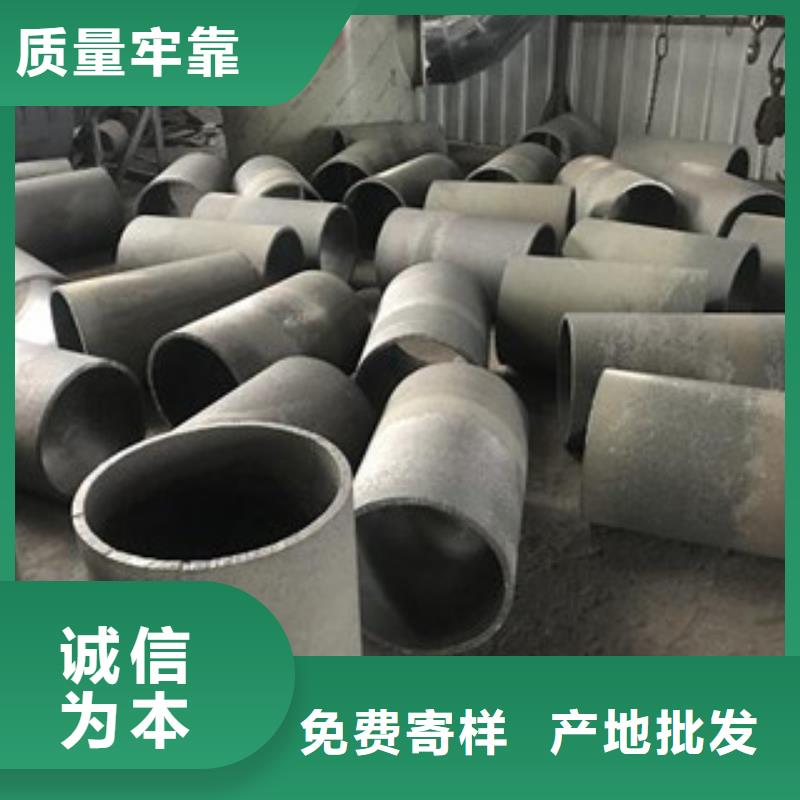 铸造件-钢管用心制作