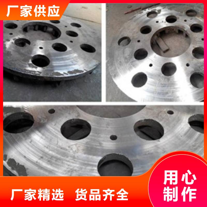 【铸造件,现货高质量高信誉】
