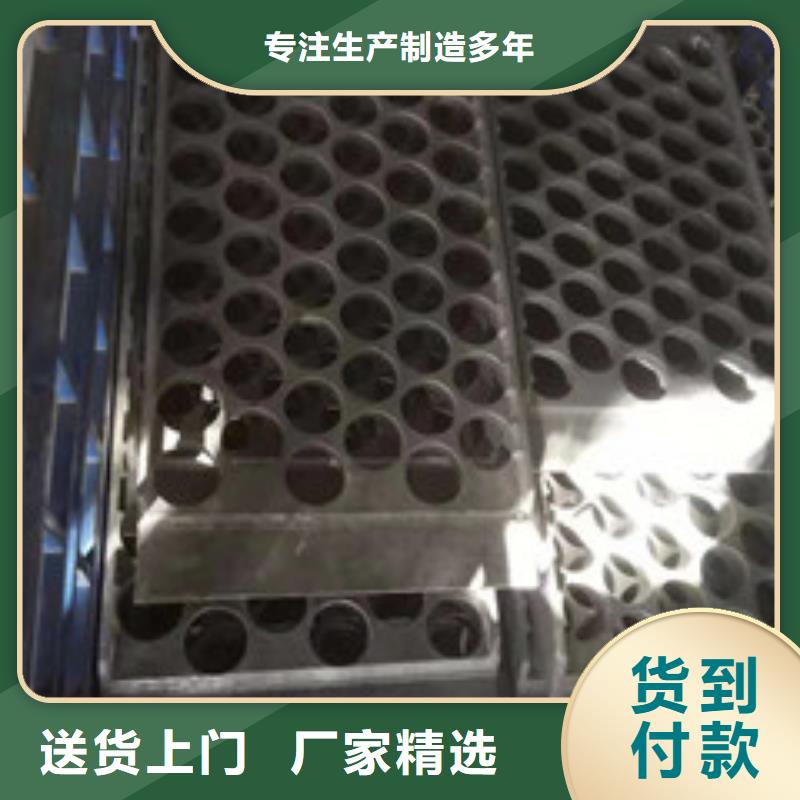 铸造件镍基合金今日价格