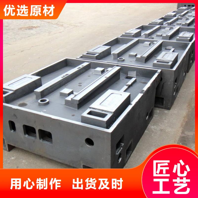 铸造件镍基合金现货采购