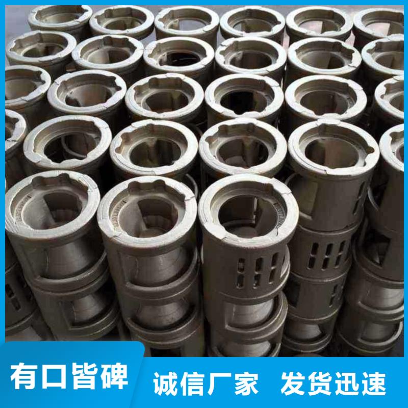 【铸造件棒材定制定做】