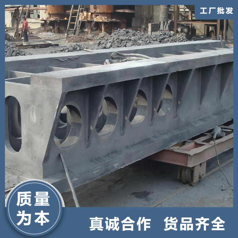 【铸造件】-管类精选优质材料