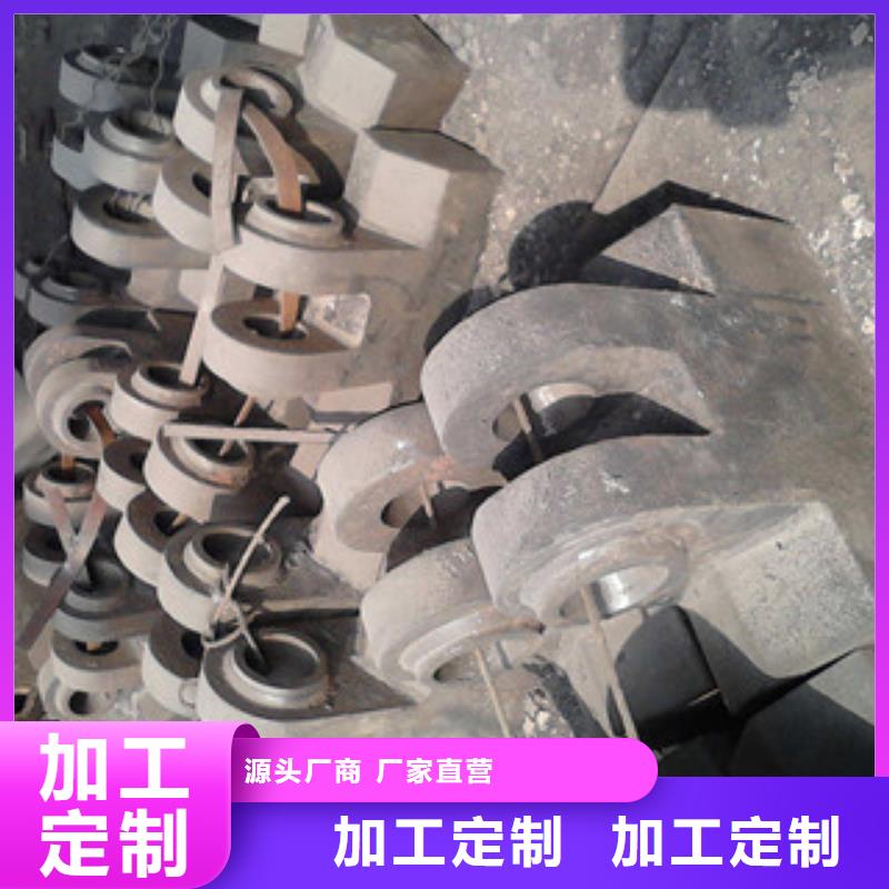 铸造件_管类订购