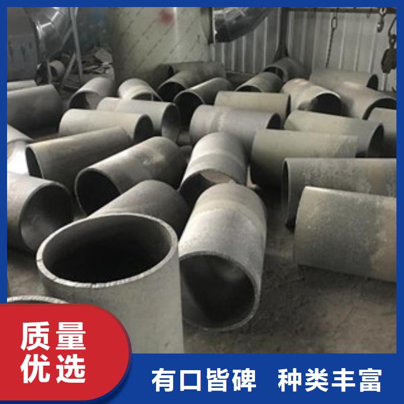 铸造件现货诚信经营质量保证