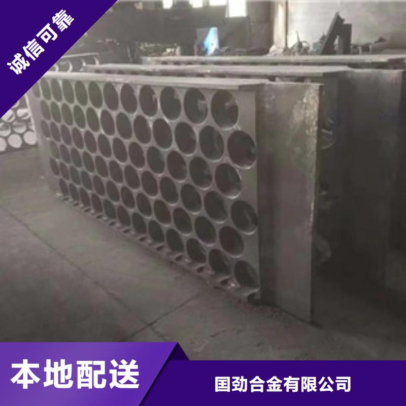 【铸造件棒材定制定做】