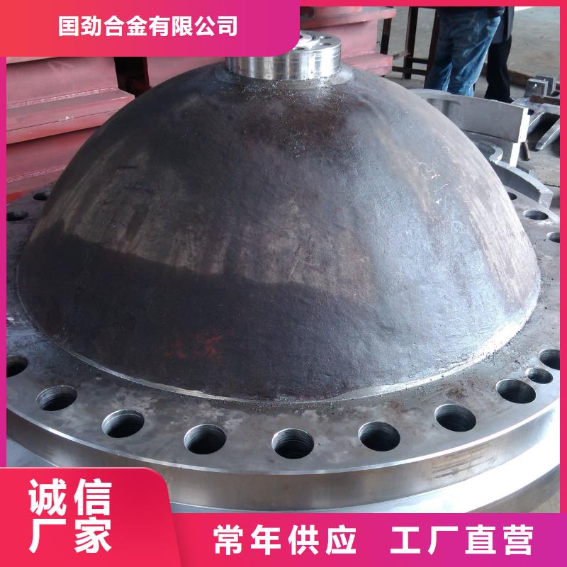 铸造件-钢管用心制作