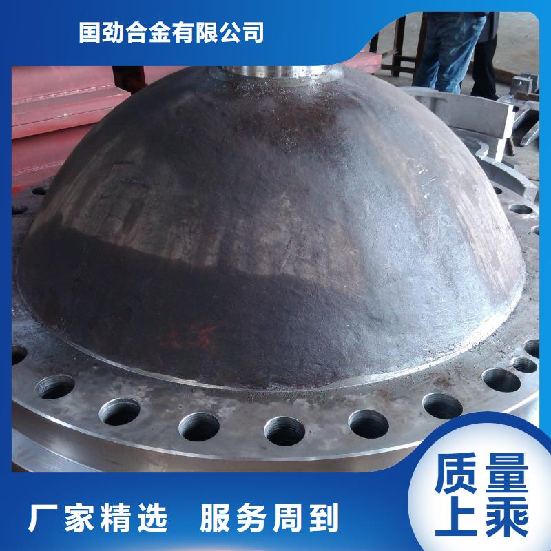 铸造件镍基合金现货采购