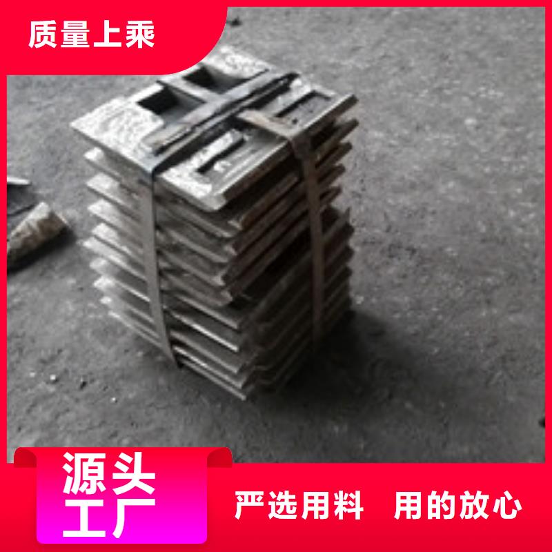 【铸造件棒材定制定做】