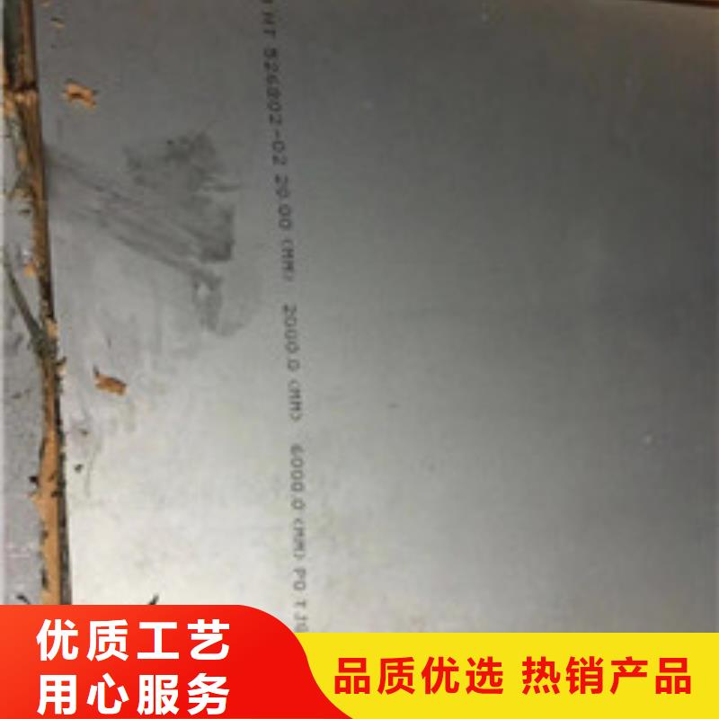 铸造件-钢管用心制作