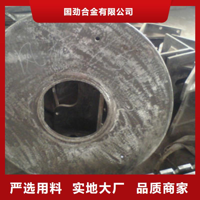 铸造件高温厂家拥有先进的设备