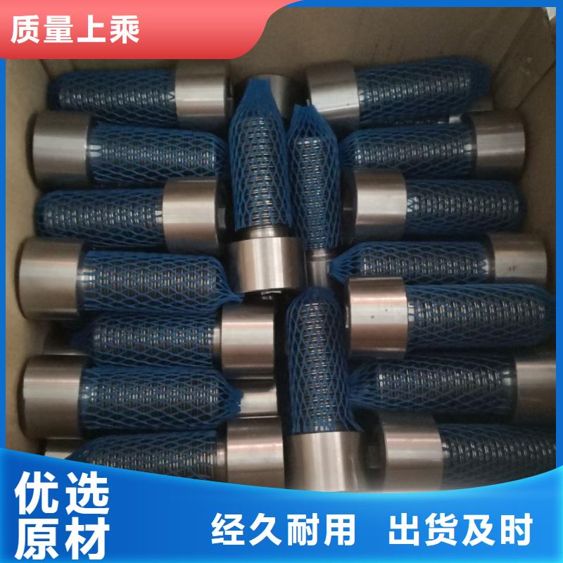 螺栓材料工程施工案例