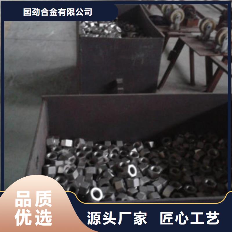 螺栓材料工程施工案例