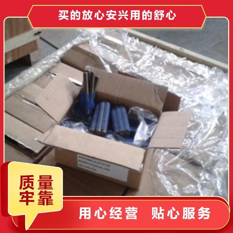 螺栓材料工程施工案例